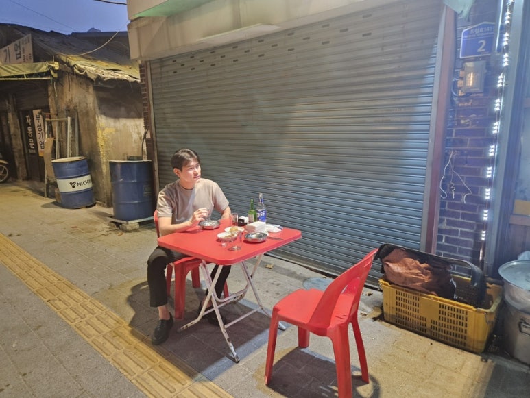 이모네분식식당 이미지
