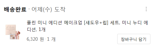 달란트립 이미지