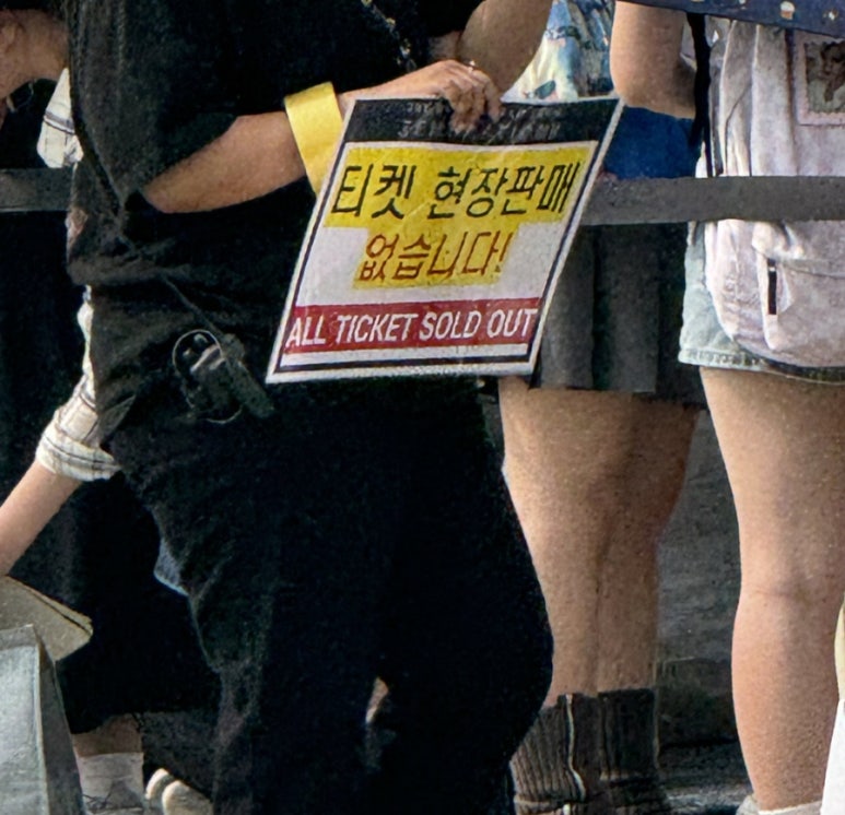 오늘의우리 이미지