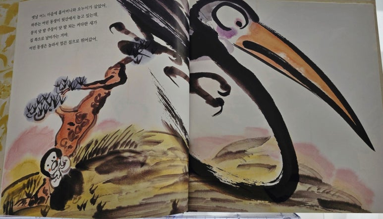 호롱불책방 이미지