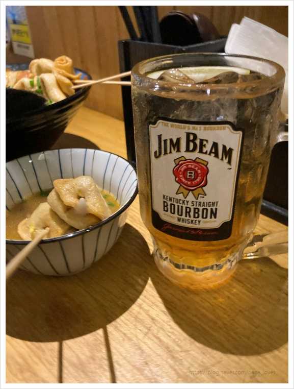 켄홈 이미지