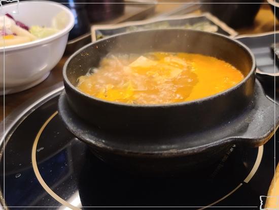 한판반판 이미지