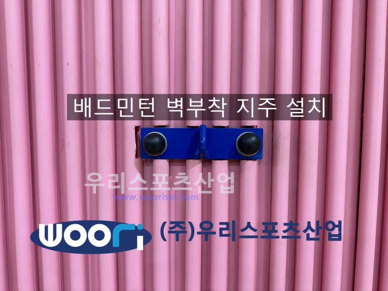 인천인혜학교 이미지