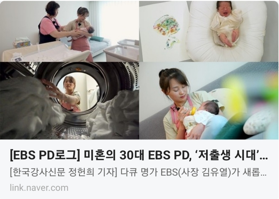 아이맘케어 구미지점 이미지