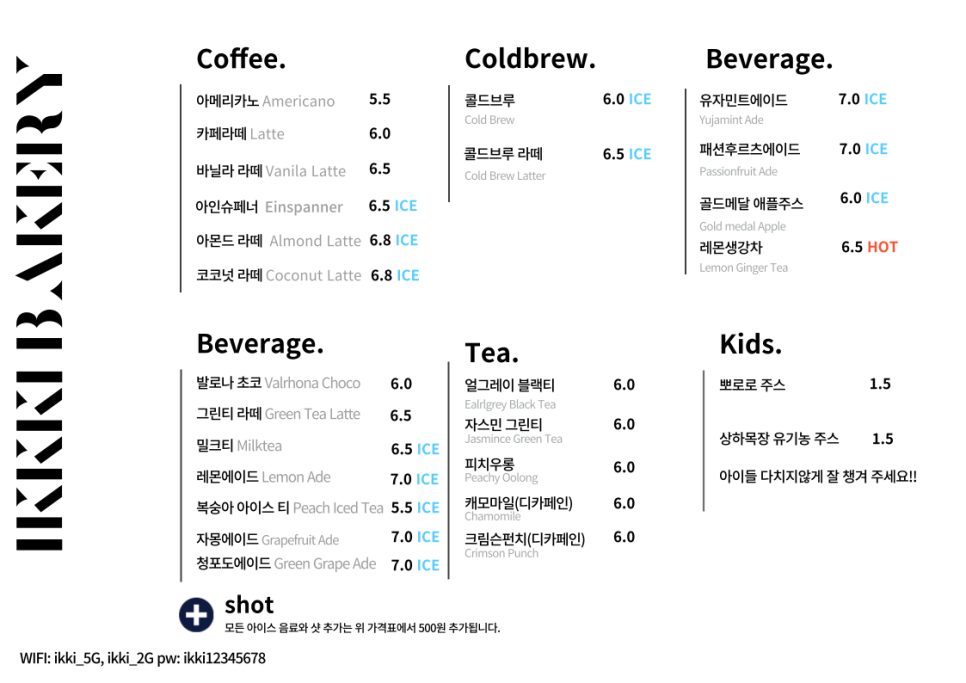 굿굿 이미지