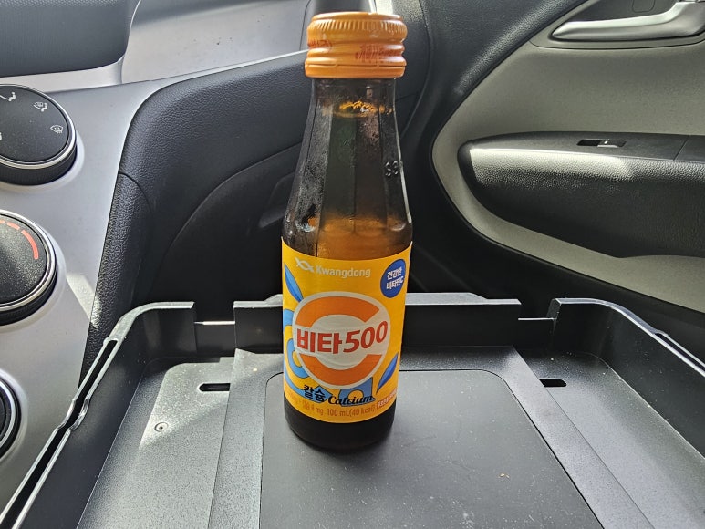 온양사무기 이미지