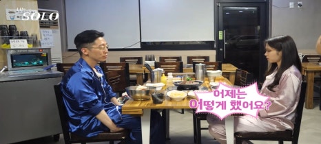 송화냉면 이미지