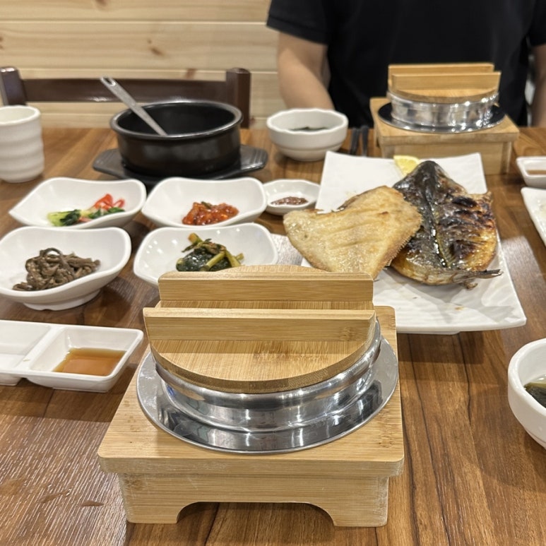 대흥생선 이미지