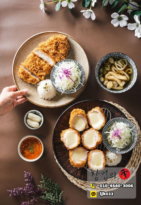 백소정아산 이미지
