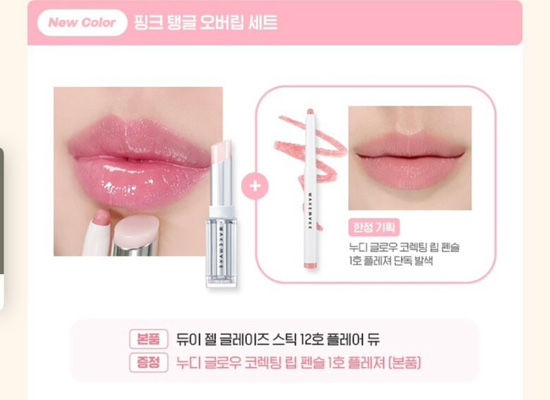 젤기획 이미지