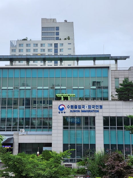 하이행정사사무소 이미지