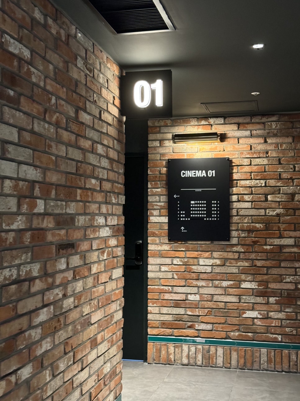 씨지브이 울산동구2관 이미지
