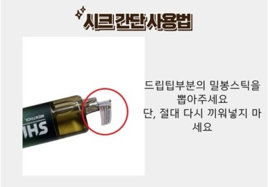 베이프킹 이미지