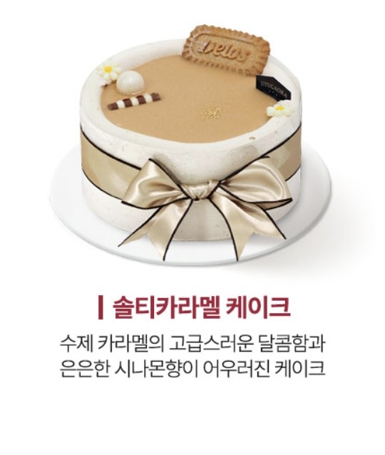 파티팡24 이미지