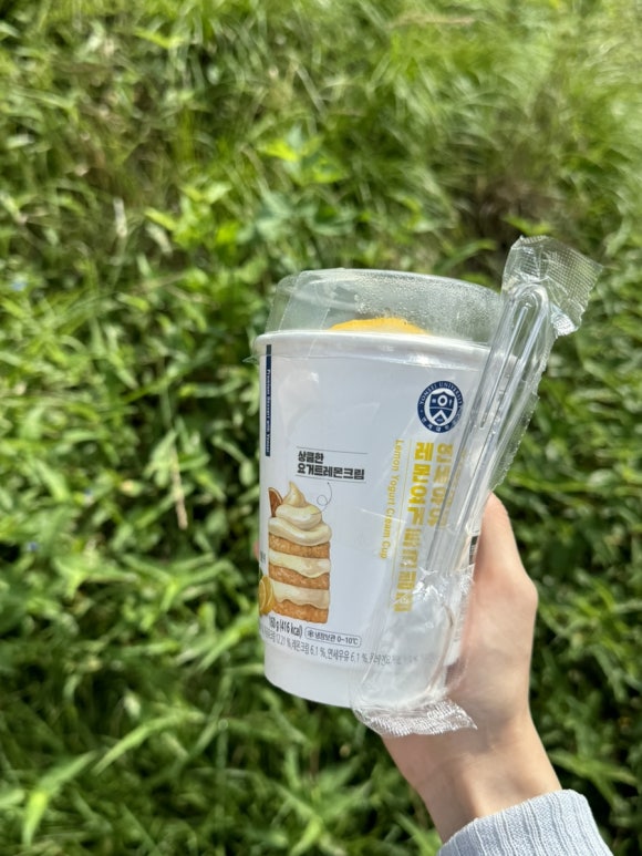 이웃집레몬 이미지
