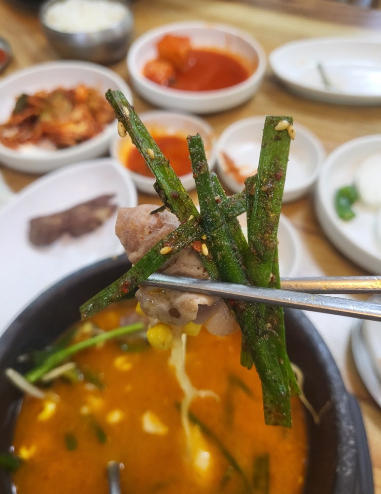 신돈지메 이미지