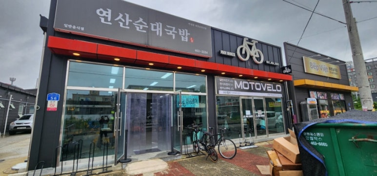 케이바이크 이미지