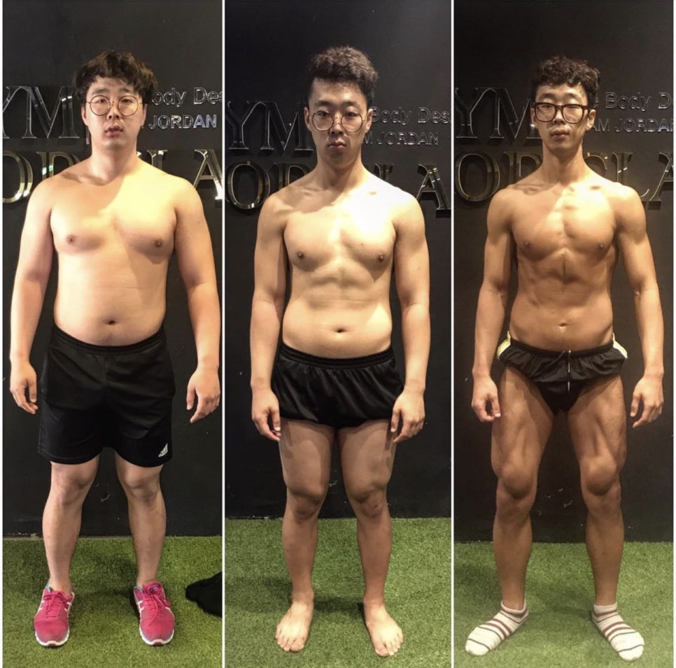 플러스휘트니스 이미지