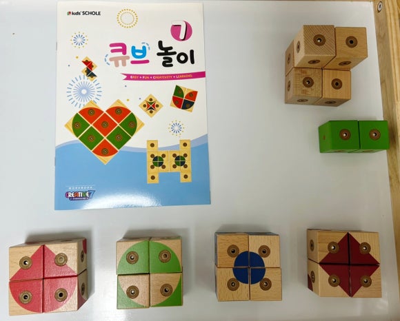 크리에이티브큐브 이미지