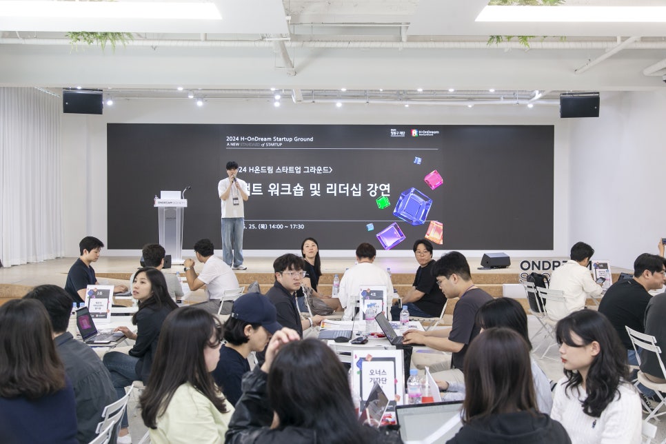 스타트업오피스 이미지