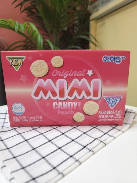 맛나과일 이미지