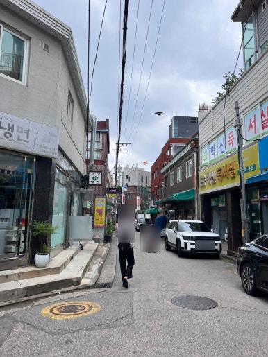 개성칡냉면 이미지