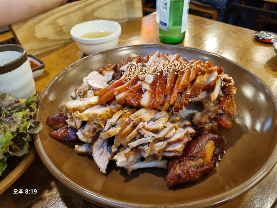 가장맛있는족발충주 이미지
