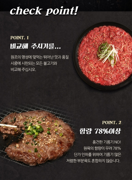 블랙라벨 이미지