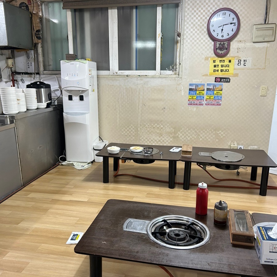 설악산 강황칼국수 사진 7