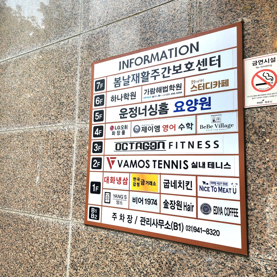 가람스터디카페 이미지
