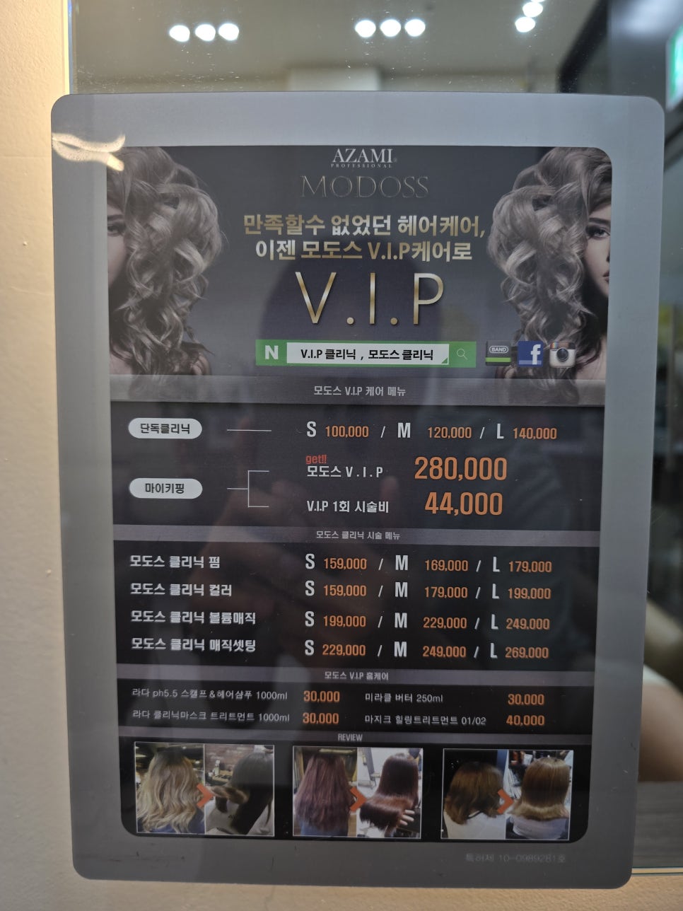 지니랩 이미지