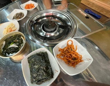은하상회 이미지