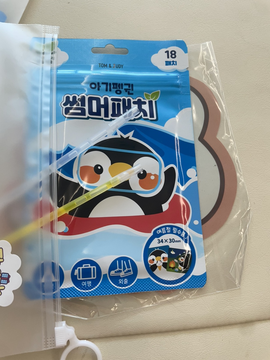 축복어린이집 이미지