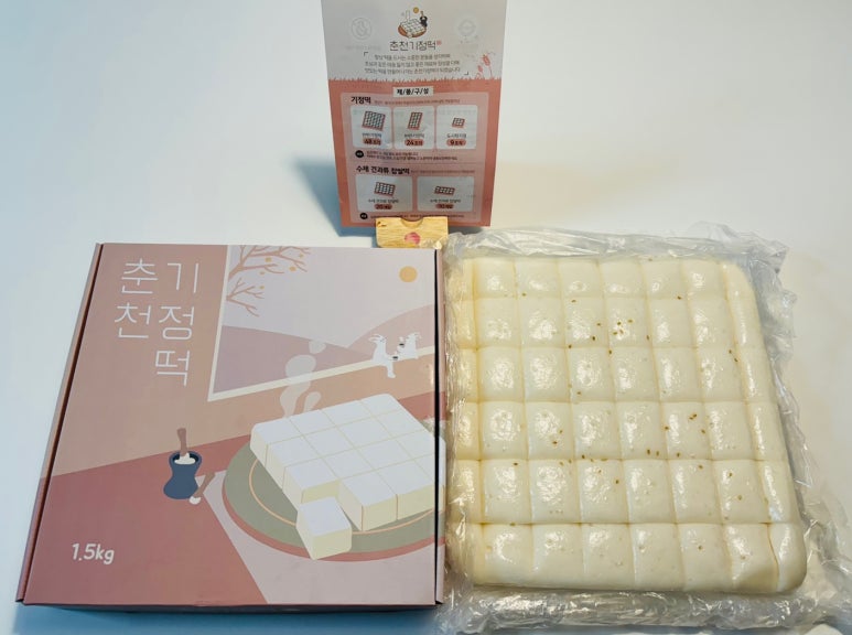 춘천기정떡 이미지
