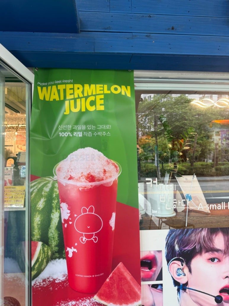 커피에반하다상수점 이미지