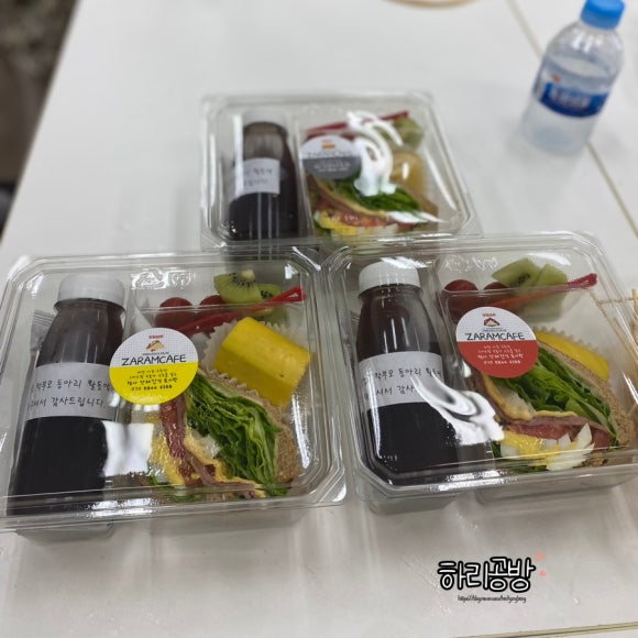 광주중앙초등학교 이미지