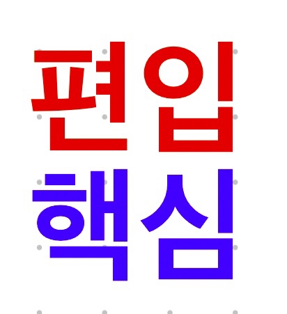 아뜰리에세븐 이미지