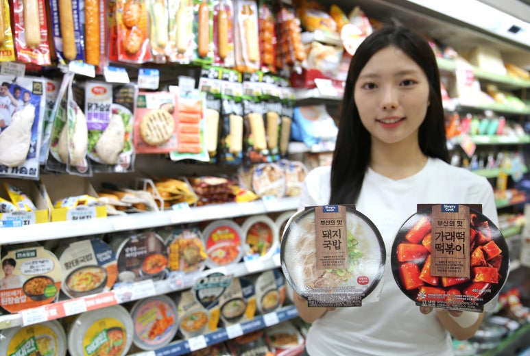 부산그린푸드 이미지