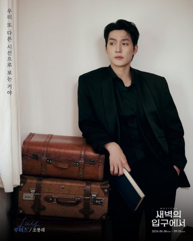 세지컴퍼니 이미지