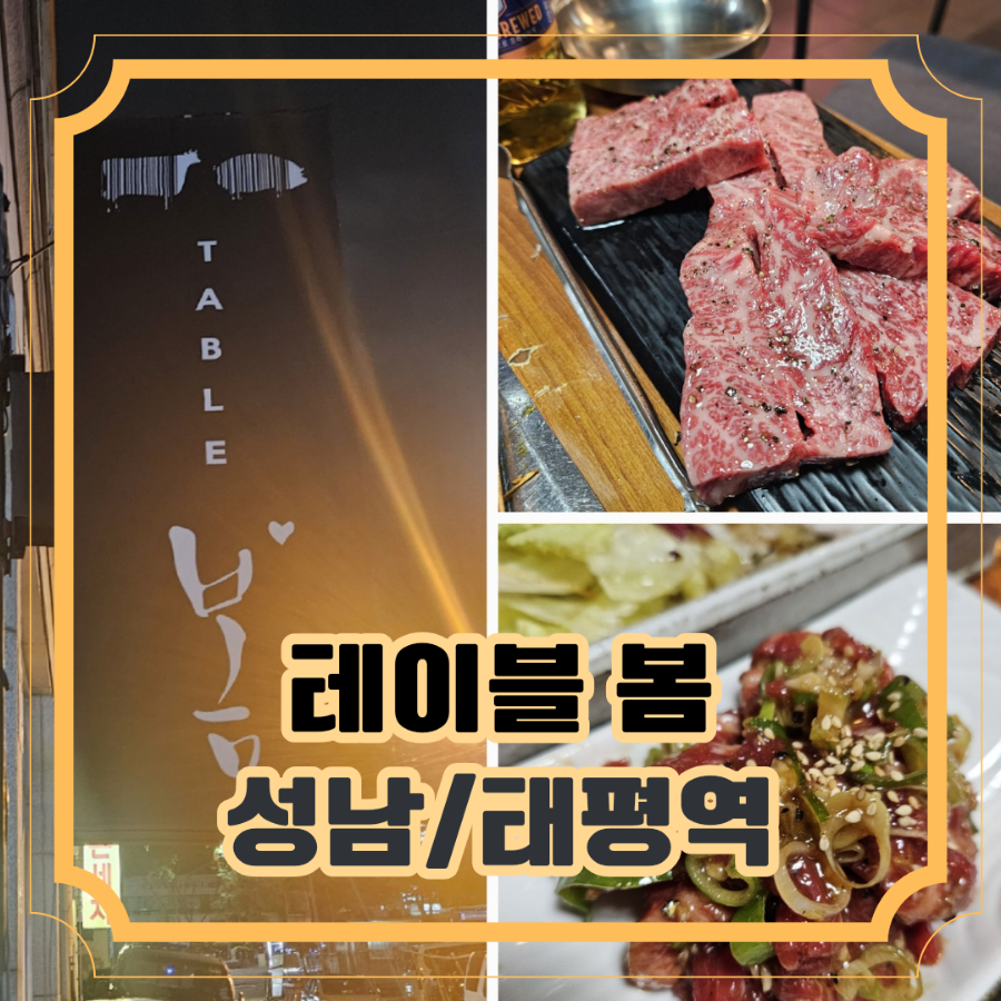 태평상사 이미지