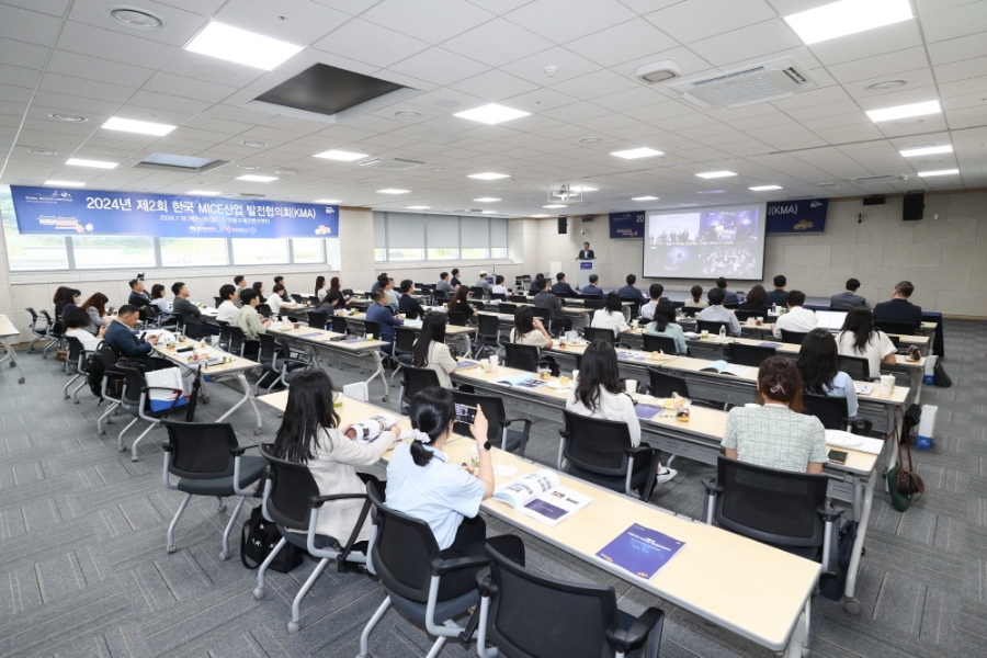 한국관광산업개발 이미지