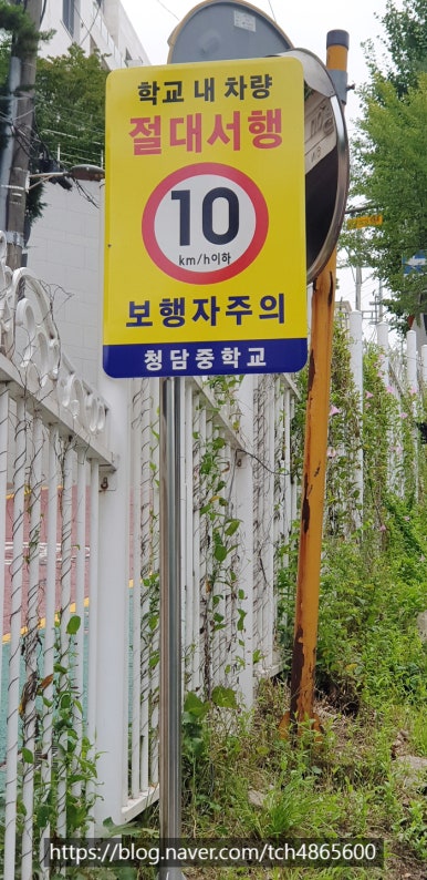 태창종합광고 이미지