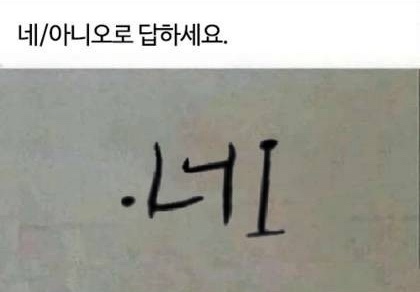 네스몰 이미지