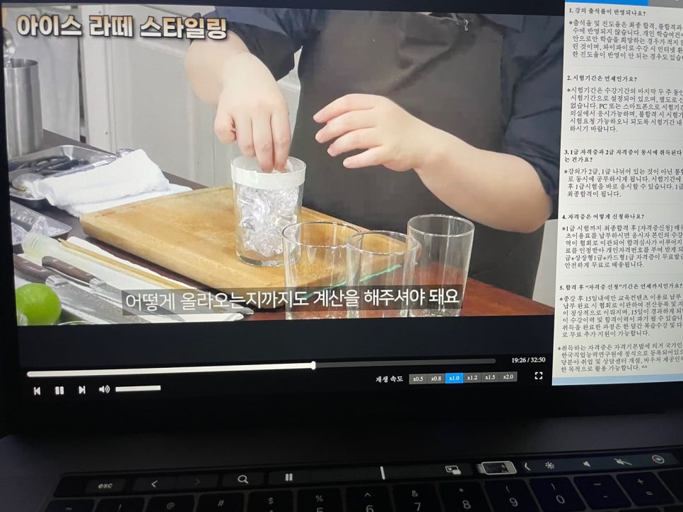 손수푸드 이미지
