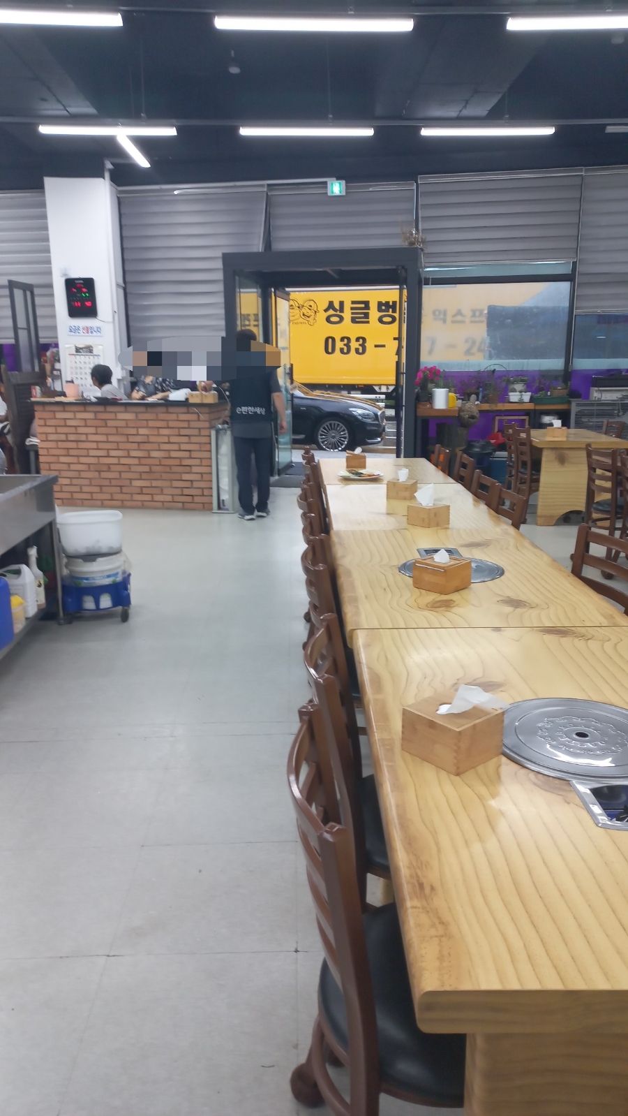 윤가네한식부페 이미지