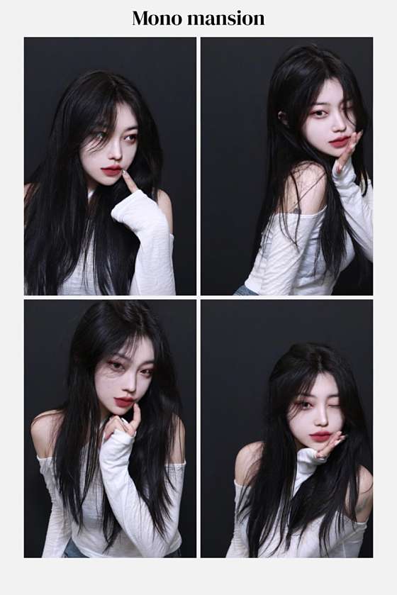 모노맨션 이미지
