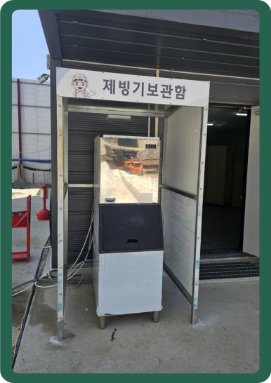 사천종합상사 이미지