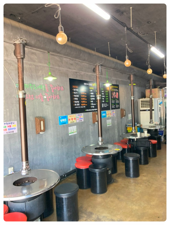 동산연탄 이미지