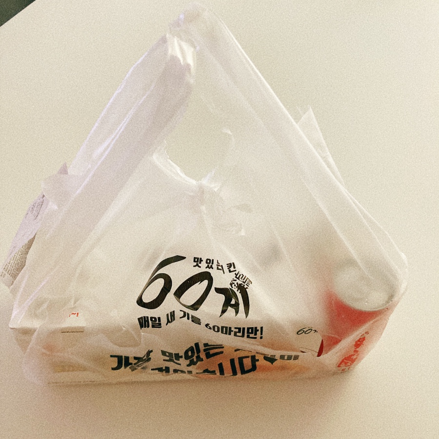 60계충북오송점 이미지