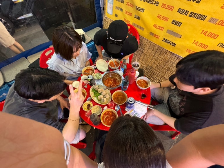 (주)나이스 이미지